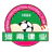 Henan